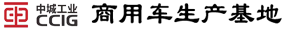 中國(guó)中車(chē)