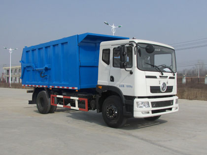 楚勝牌CSC5160ZDJEX5型壓縮式對接垃圾車
