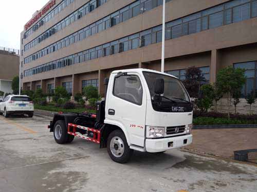 楚勝牌CSC5041ZXX5型車廂可卸式垃圾車